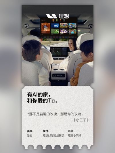 新宝GG社区_新宝GG汽车