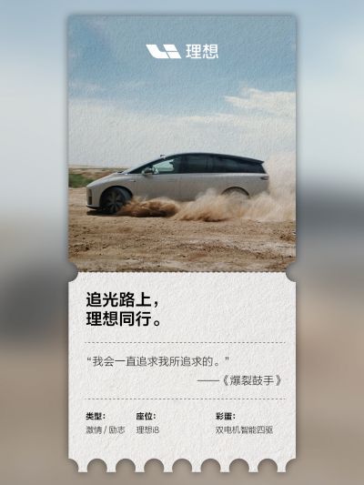 新宝GG社区_新宝GG汽车