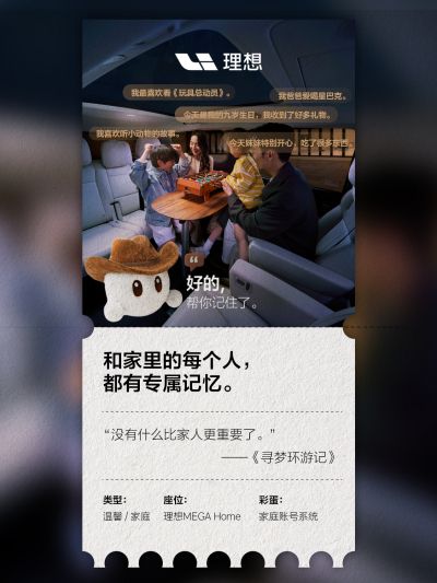 新宝GG社区_新宝GG汽车